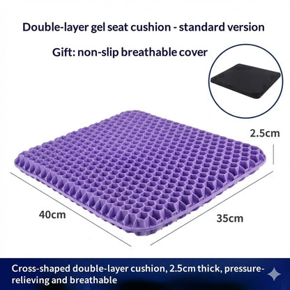 Double-Thick Honeycomb Gel Seat Cushion